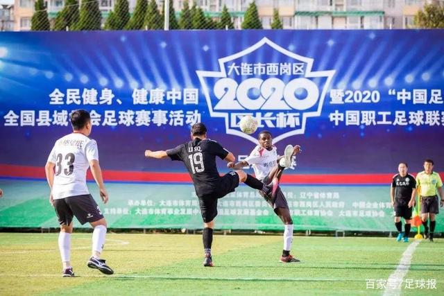 2000万+巴尔韦德！切尔西忍痛割爱，皇马这盘棋藏着什么杀招？